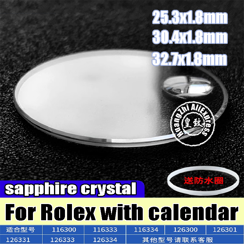 Watch Crystal Replacement - 30.4 Szafirowy kryształ do Rolex DATEJUST
