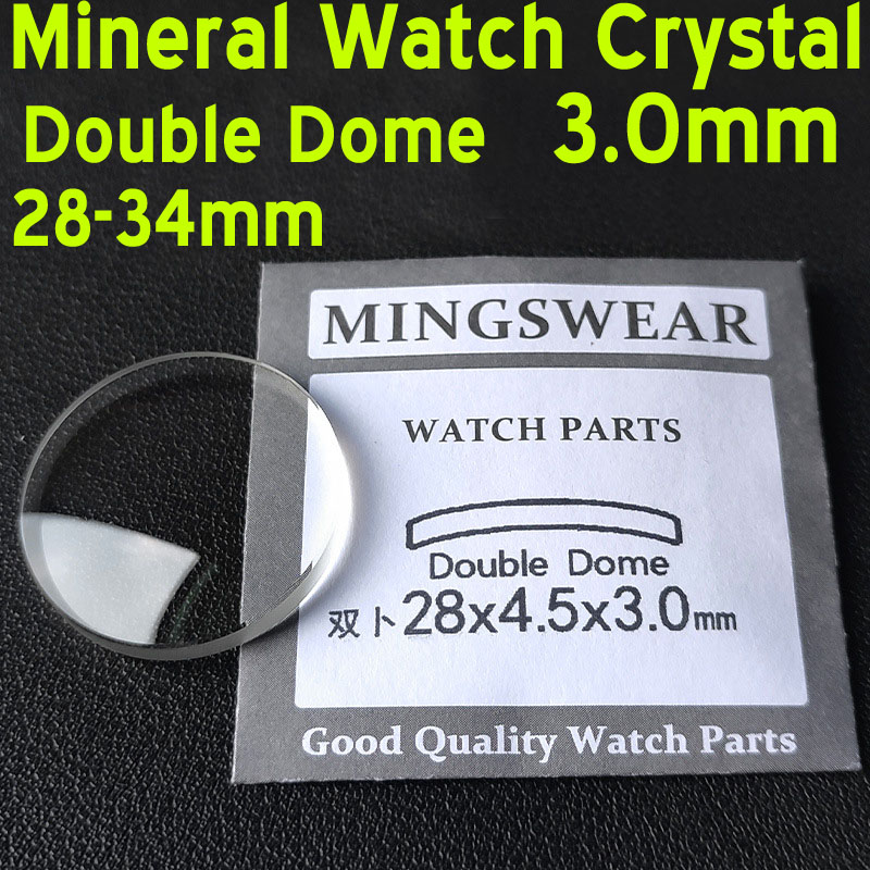 Watch Crystal Replacement - Szkło zegarkowe mineralne, dwukrzywowe, o grubości