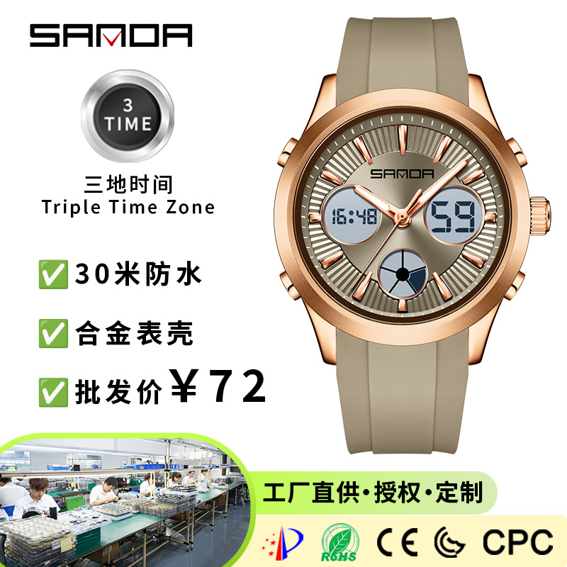 Elektroniczny zegarek SANDA, p – Smartwatch Watches Price recenzja i cena