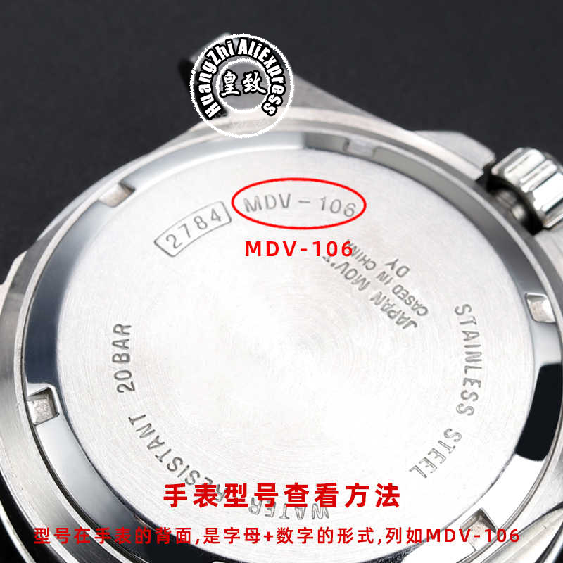 Dla Casio Swordfish MDV-106 sz – Watch Crystal Replacement recenzja i cena